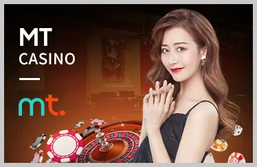 Cách poker casino sử dụng cookie để cải thiện dịch vụ